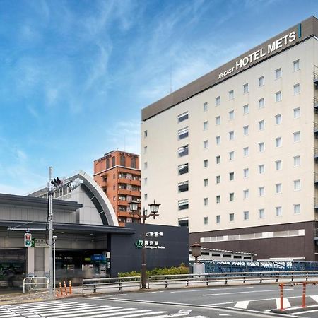 Jr-East Hotel Mets Komagome Tokyo Luaran gambar
