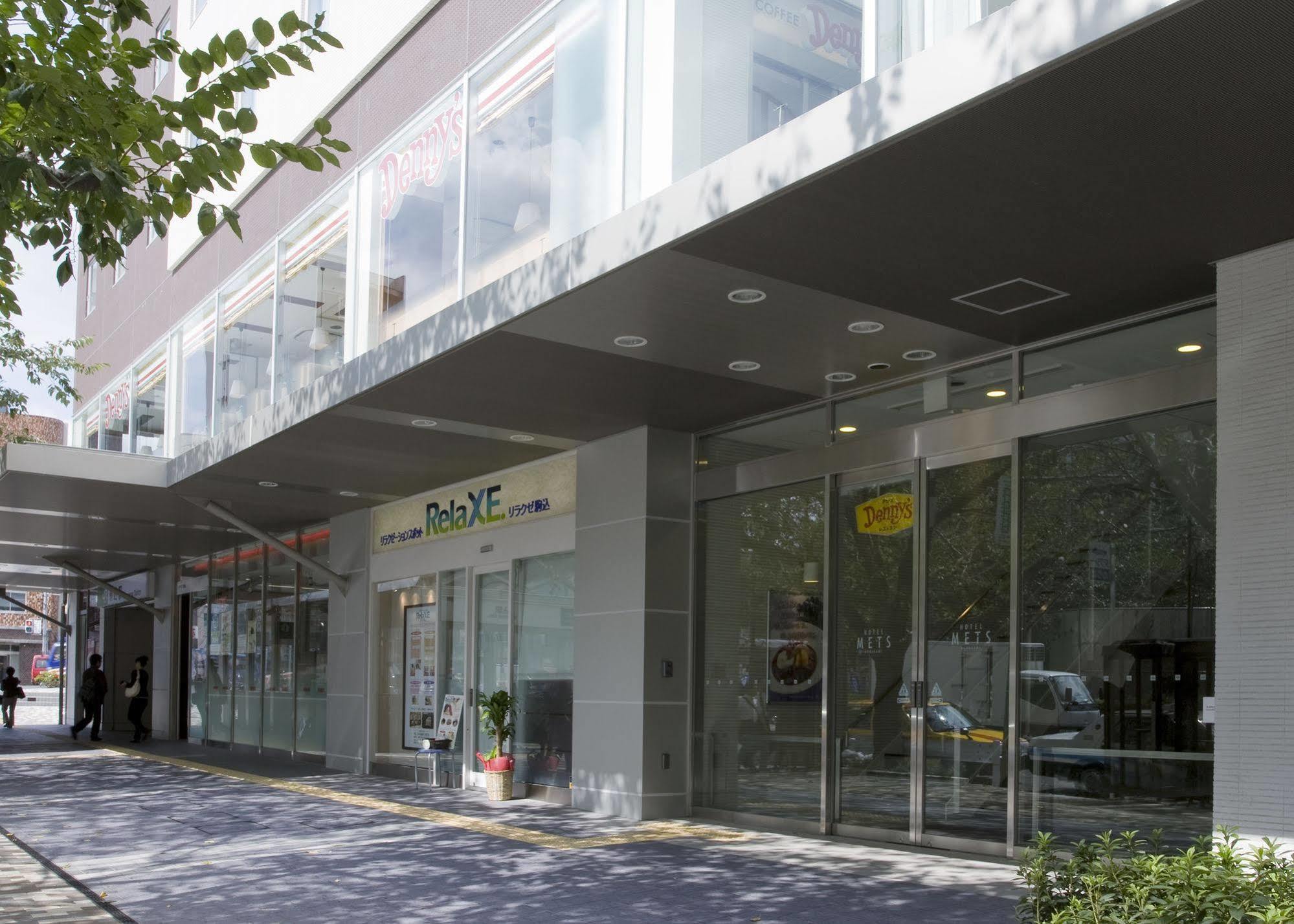 Jr-East Hotel Mets Komagome Tokyo Luaran gambar