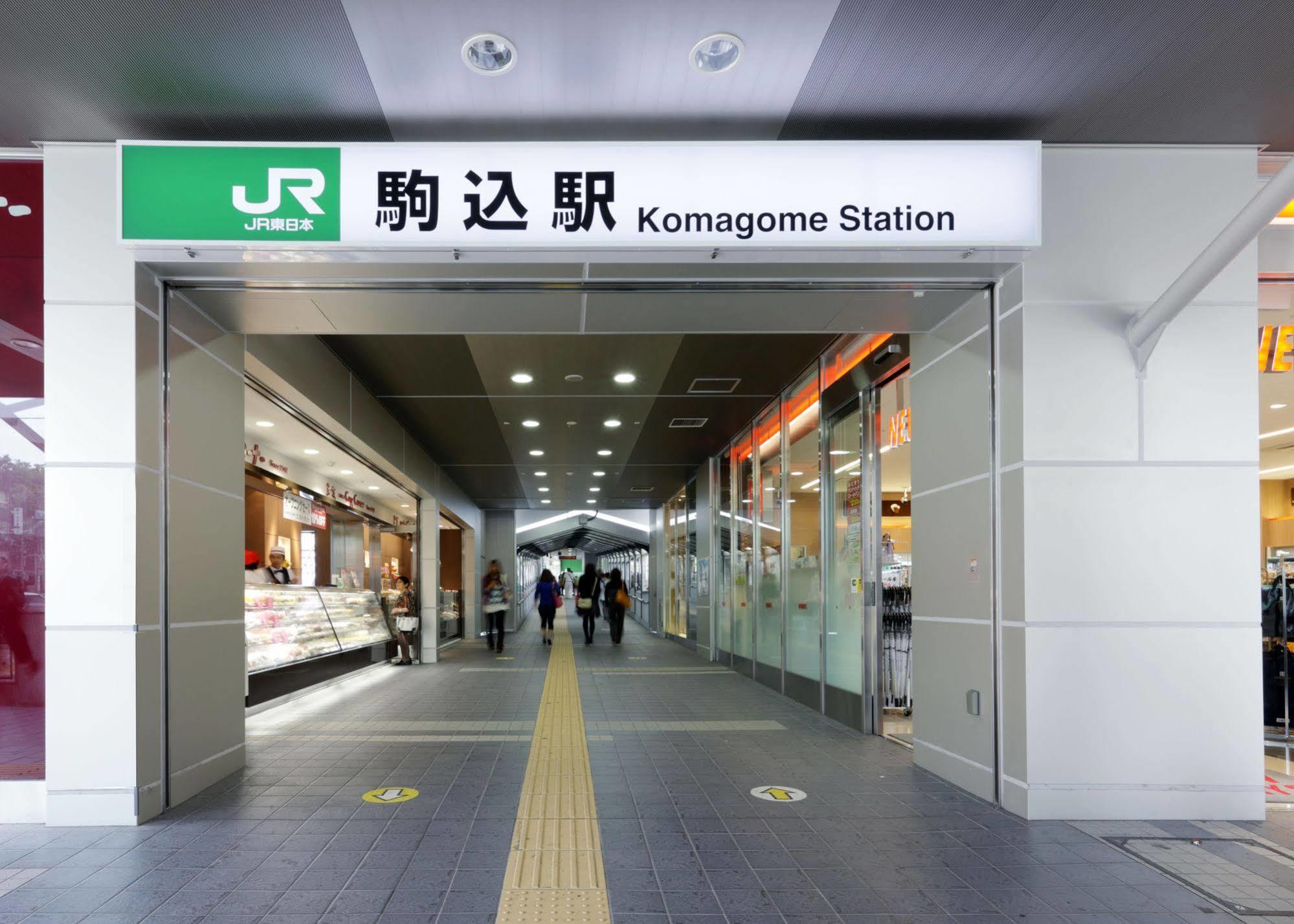 Jr-East Hotel Mets Komagome Tokyo Luaran gambar